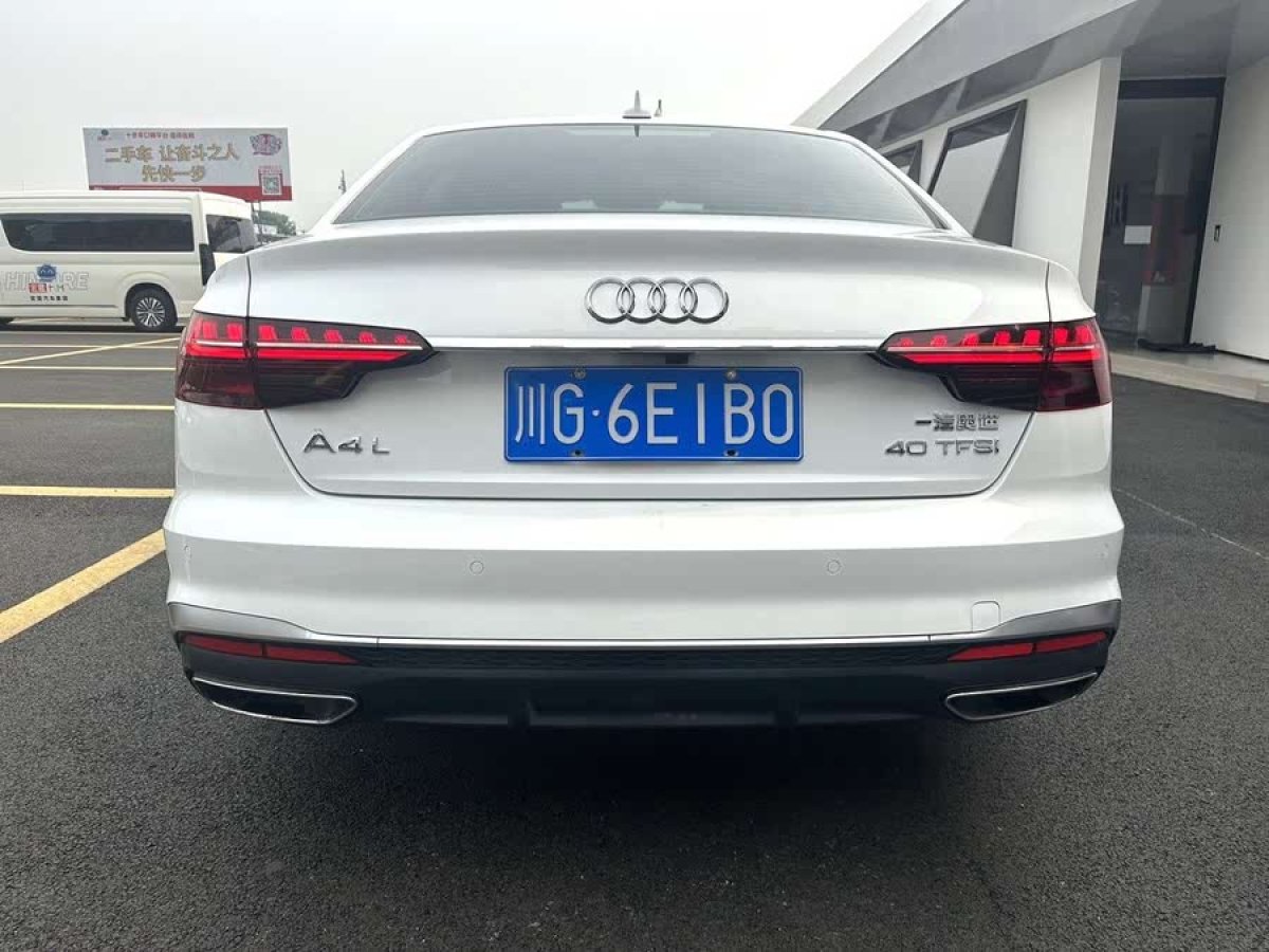 奧迪 奧迪A4L  2020款 40 TFSI 豪華動感型圖片