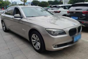 宝马7系 宝马 750Li xDrive