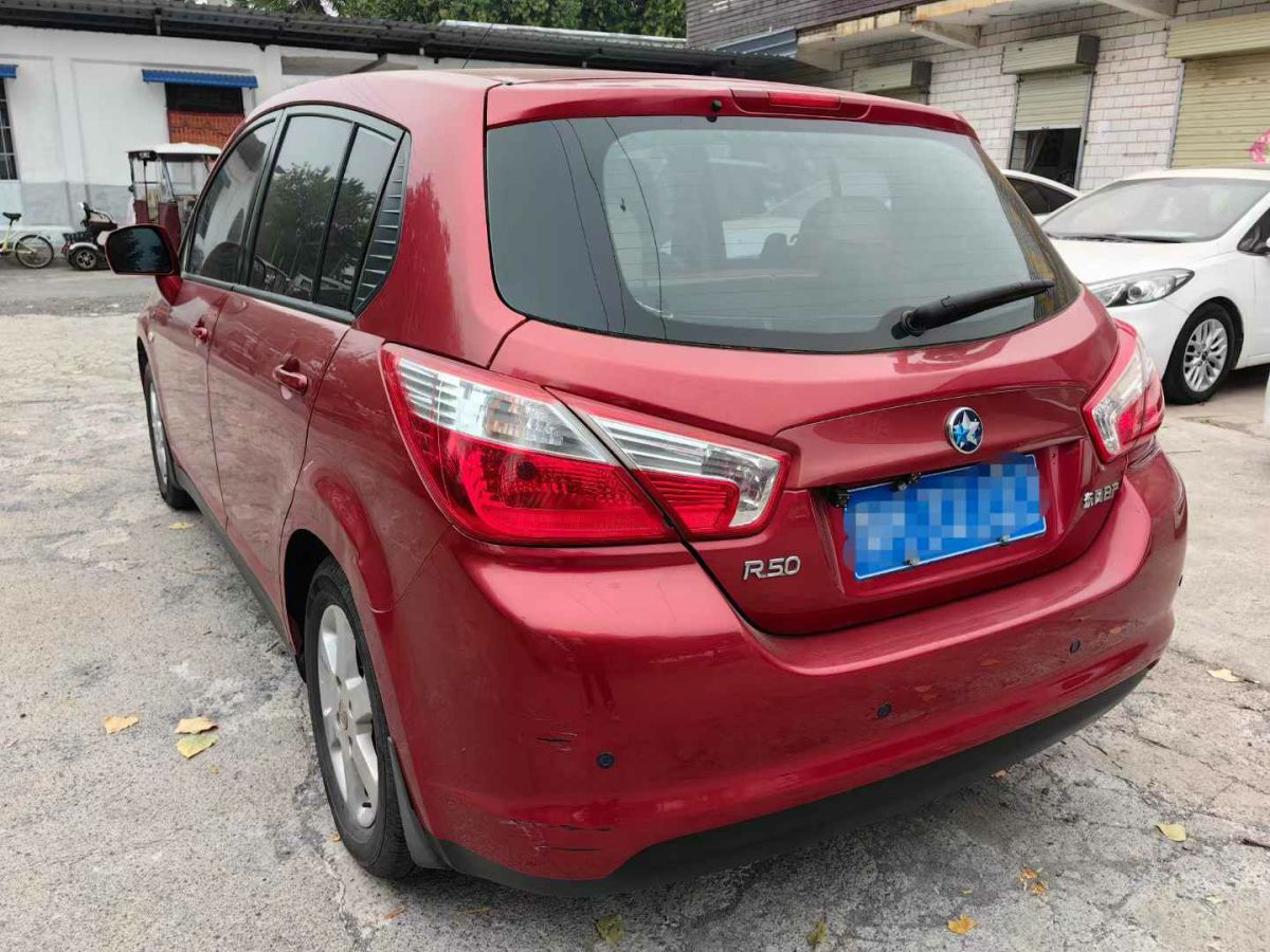 啟辰 R50  2013款 1.6L 手動(dòng)時(shí)尚版圖片