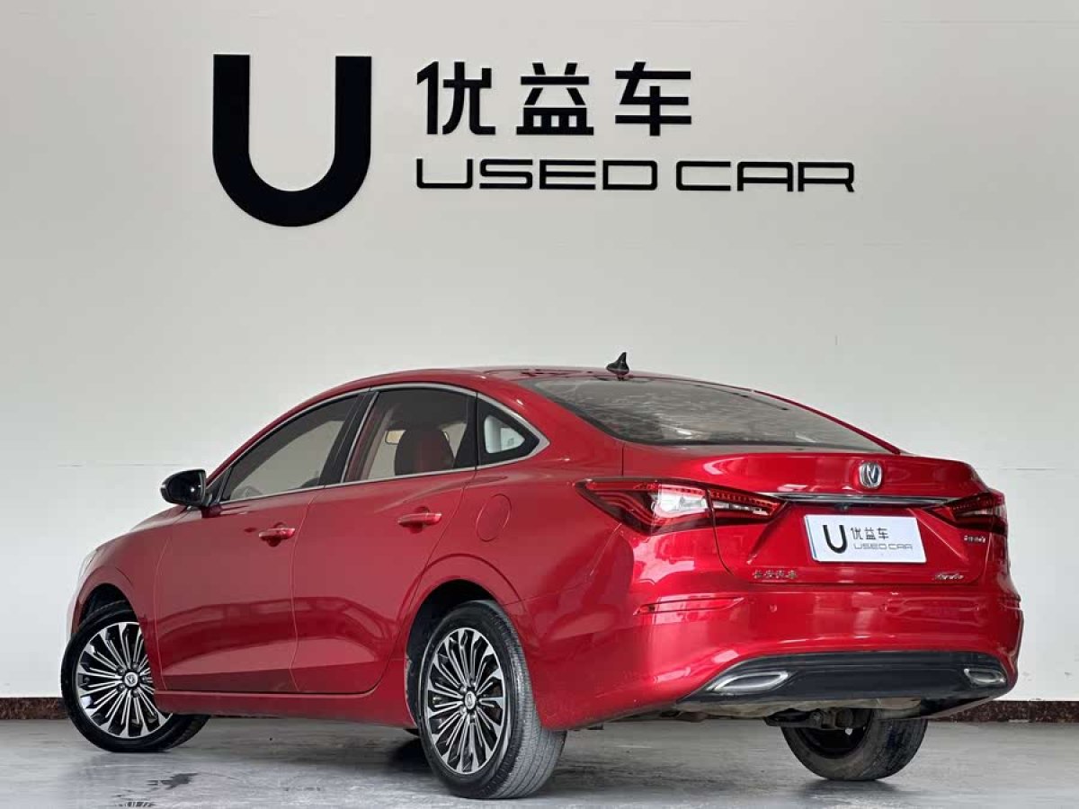 長(zhǎng)安 逸動(dòng)  2019款 藍(lán)鯨版 280T GDI 自動(dòng)極速型圖片