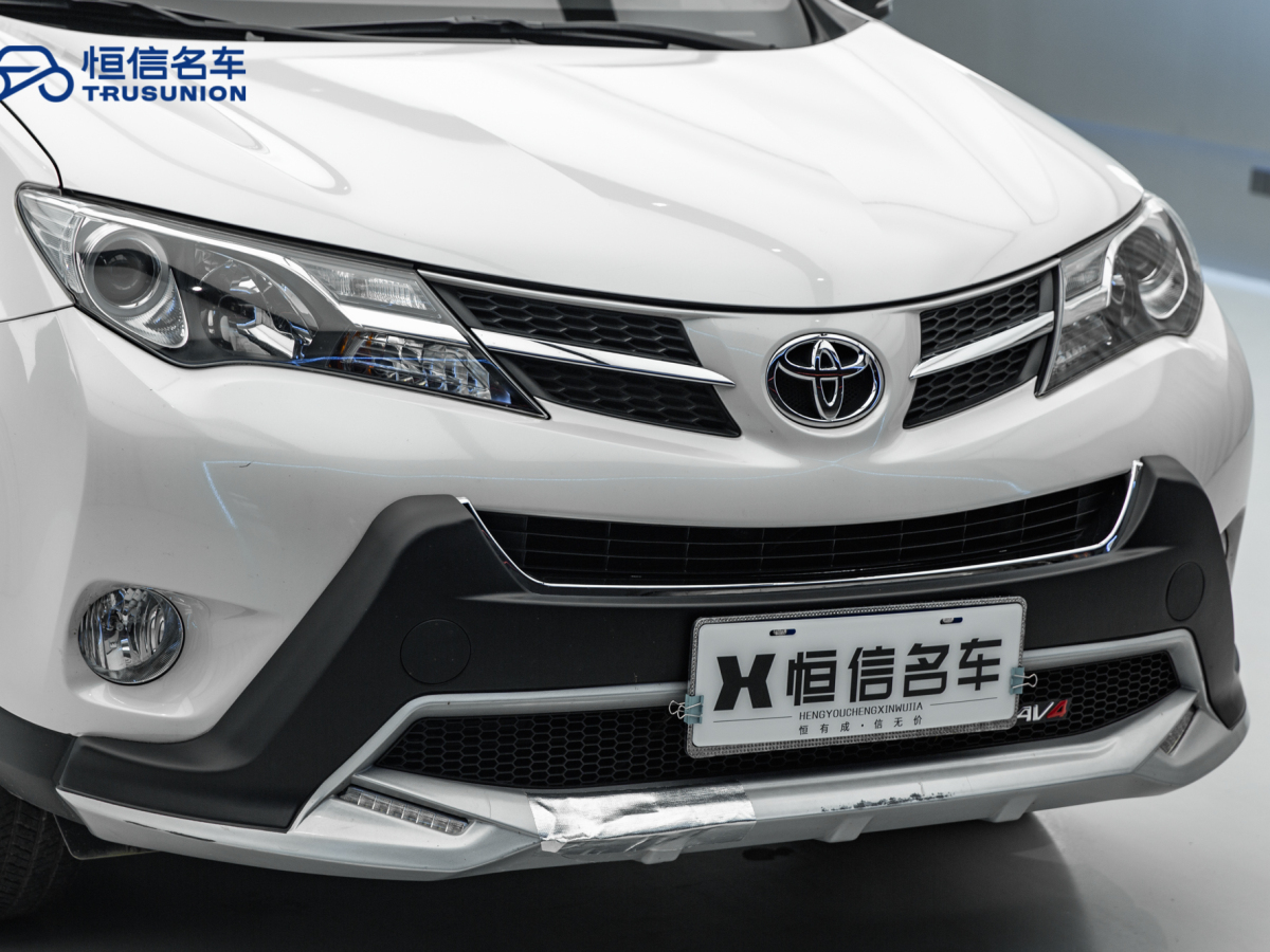 豐田 RAV4  2016款 榮放 2.0L CVT兩驅(qū)舒適版圖片