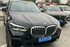 宝马X5 宝马 改款 xDrive30i M运动套装