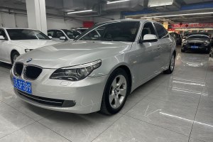 宝马5系 宝马 520Li 领先型