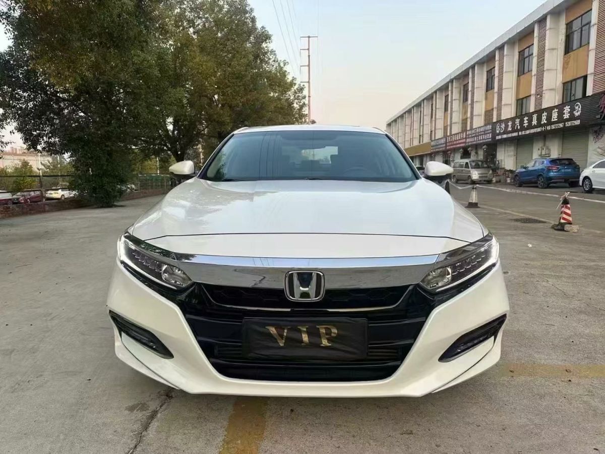 LITE LITE  2019款 R300 原力版圖片