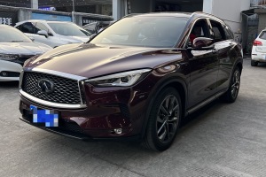 QX50 英菲尼迪 2.0T 四驅(qū)智能版