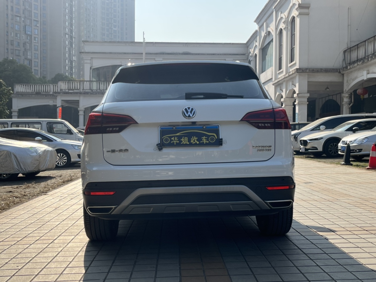 大眾 探岳  2019款 280TSI 兩驅(qū)豪華型圖片