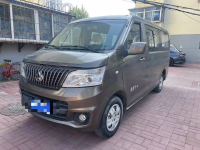 2015年1月 启辰 T70 1.6L 手动睿行版图片