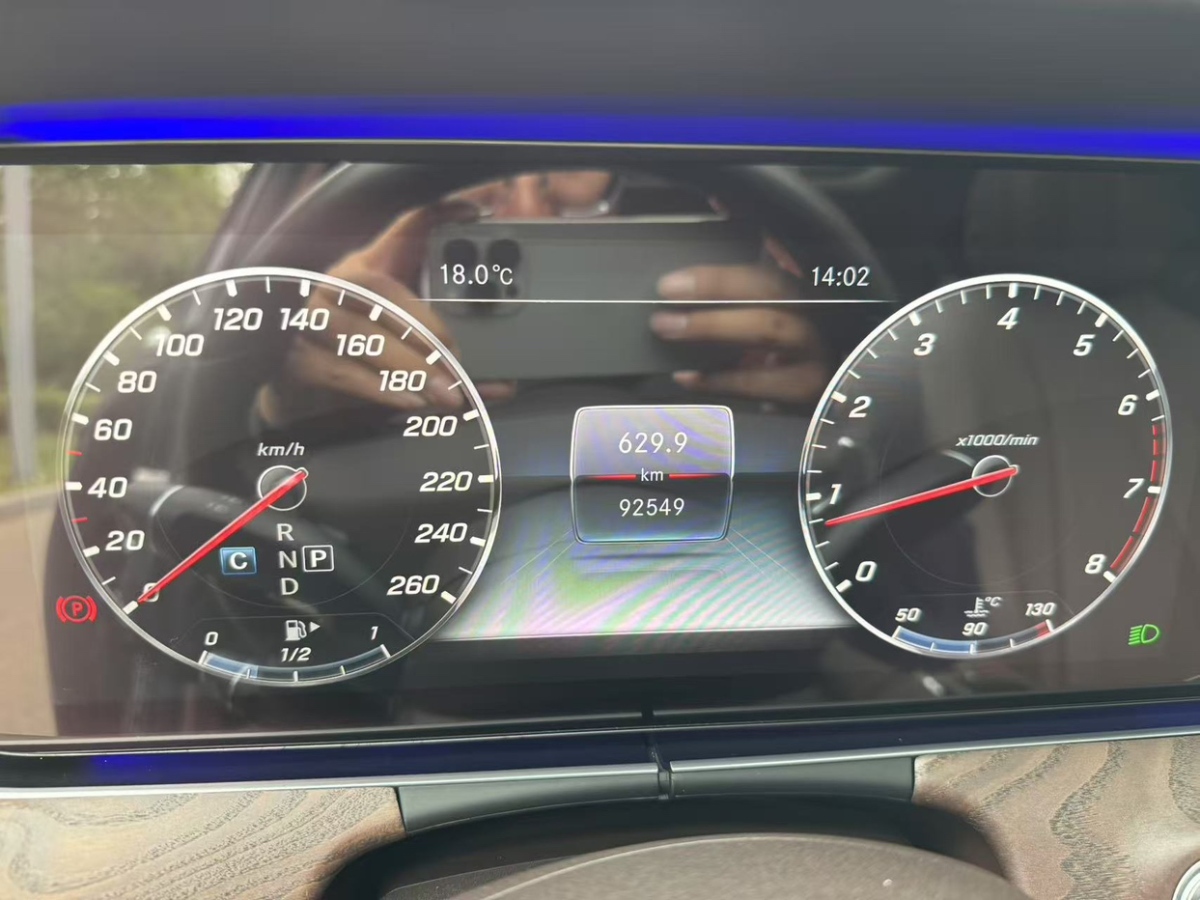 奔馳 奔馳E級  2018款 E 300 L 豪華型圖片