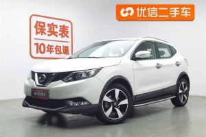 逍客 日產(chǎn) 2.0L CVT智享版 國(guó)V