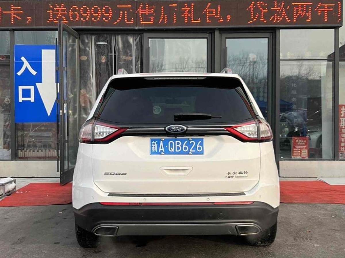 福特 銳界  2015款 2.0T GTDi 兩驅(qū)精銳型圖片