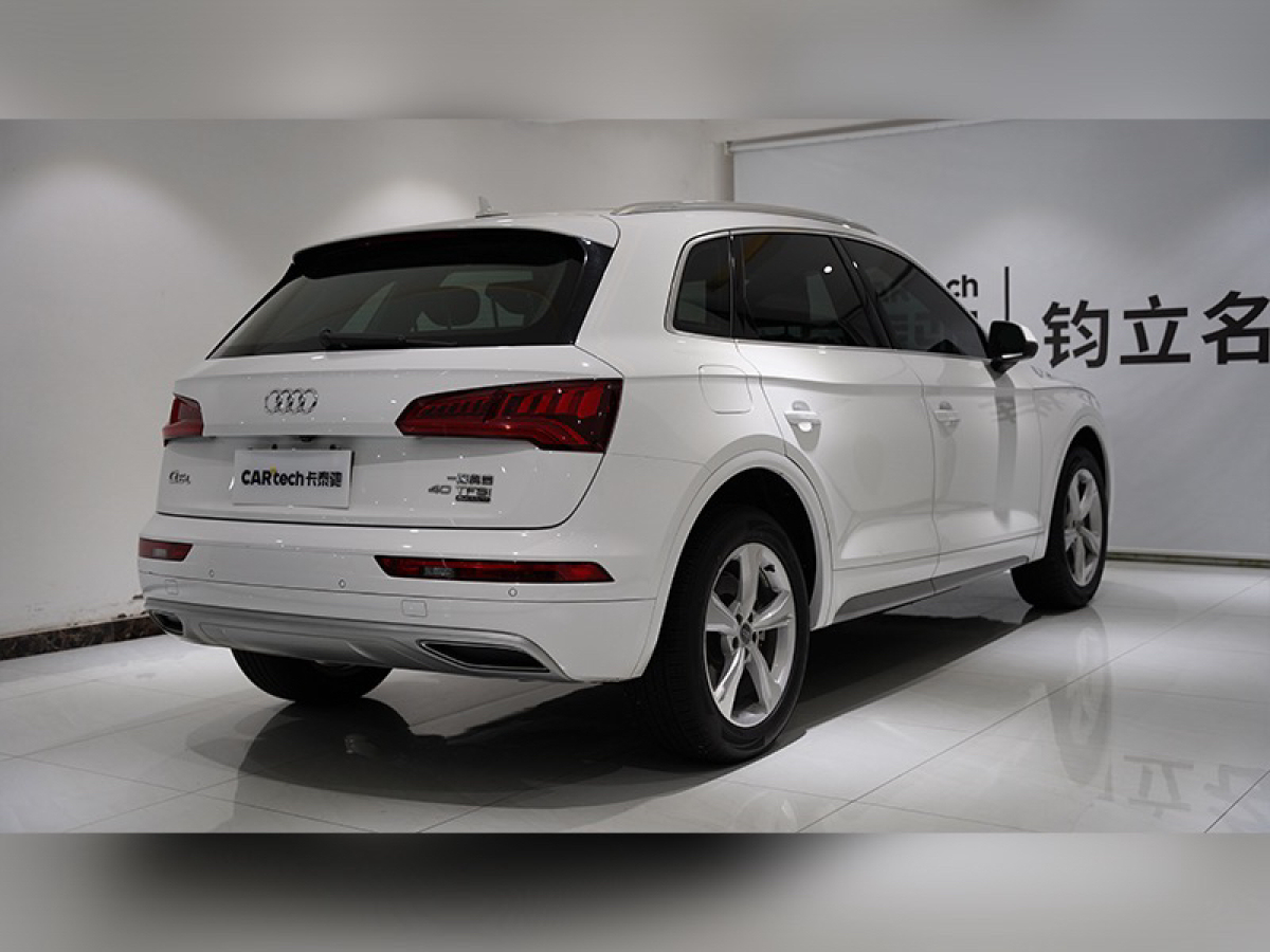 奧迪Q5L 2020款 40 TFSI 榮享進(jìn)取型圖片