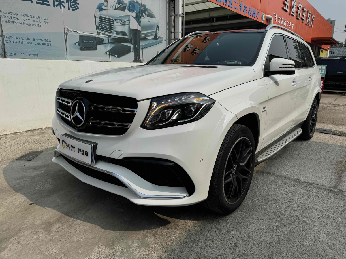 2018年2月奔馳 奔馳GLS AMG  2017款 AMG GLS 63 4MATIC