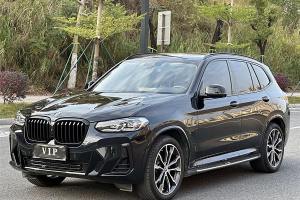 寶馬X3 寶馬 xDrive30i 領(lǐng)先型 M曜夜套裝