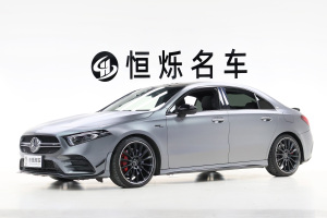 2020年12月奔馳 奔馳A級AMG  AMG A 35 4MATIC