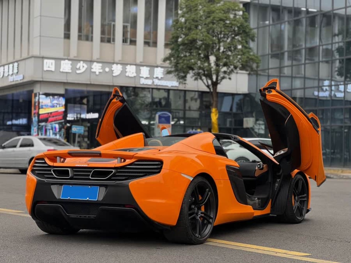 邁凱倫 12C  2013款 3.8T SPIDER 50周年紀(jì)念版圖片