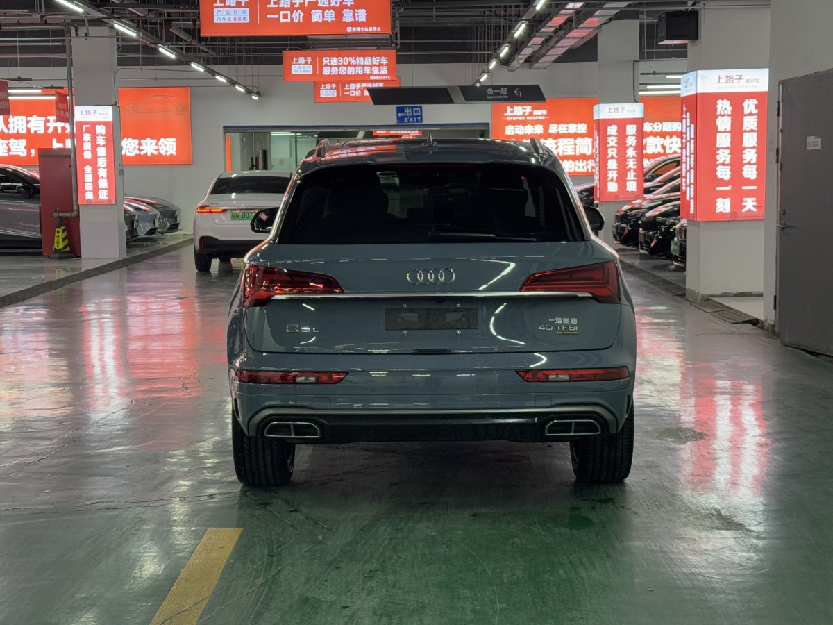 奧迪 奧迪Q5L  2022款 40T RS套件燃速型圖片