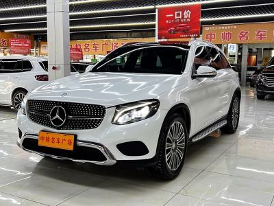 2016年7月 奔馳 奔馳GLC GLC 260 4MATIC 動感型圖片