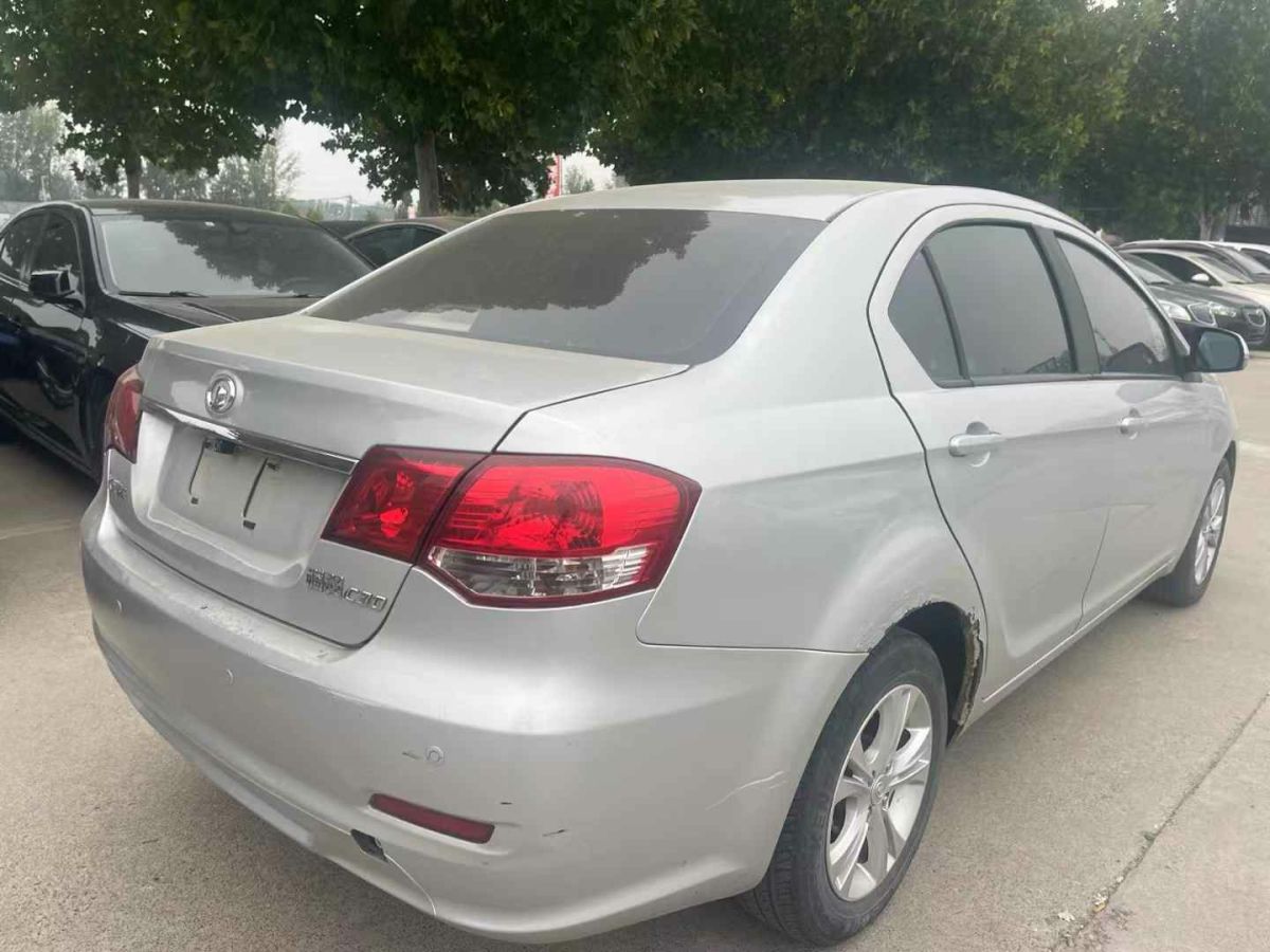 長(zhǎng)城 C30  2013款 1.5L 手動(dòng)精英型圖片