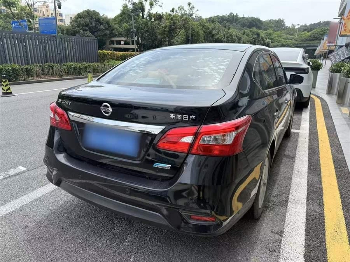 日產(chǎn) 軒逸  2018款 1.6XV CVT尊享版圖片