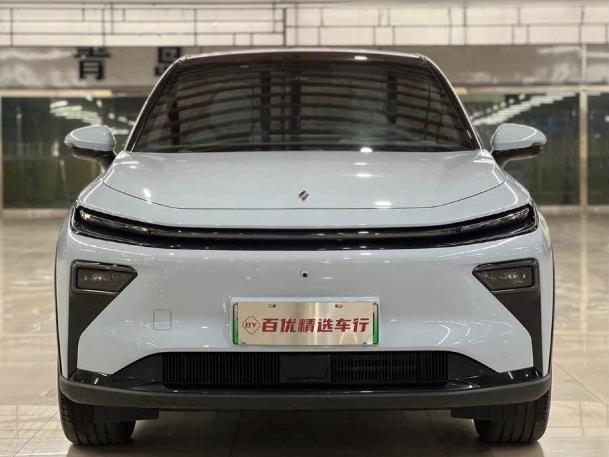 楓葉 睿藍(lán)7  2023款 450km 馳月圖片