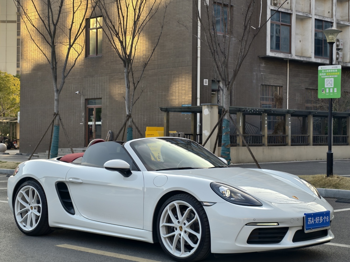 2024年1月保時捷 718  2020款 Boxster 2.0T