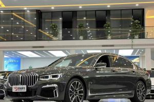 宝马7系 宝马 740Li xDrive 行政型 豪华套装