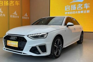 奧迪A4L 奧迪 40 TFSI 豪華動感型