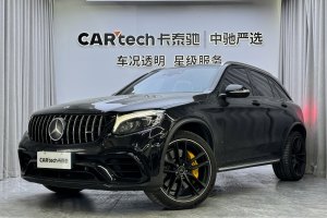 奔驰GLC轿跑 AMG 奔驰 AMG GLC 63 4MATIC+ 轿跑SUV