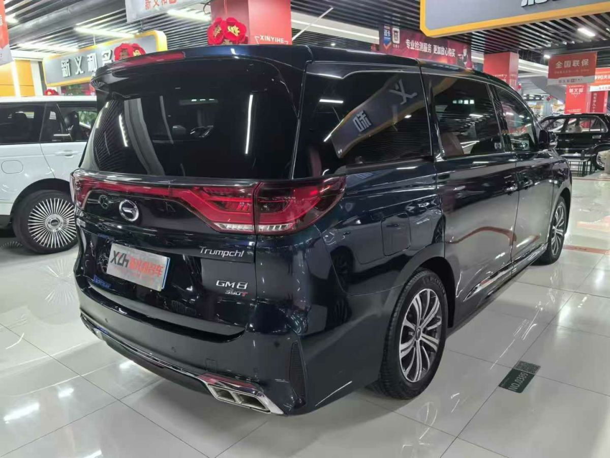 廣汽傳祺 傳祺GS4 COUPE  2020款 COUPE 270T 自動(dòng)尊享版圖片