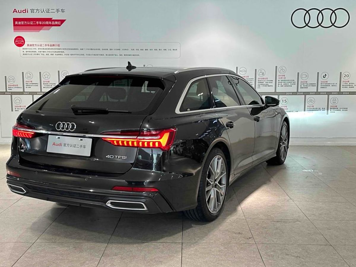 奥迪 奥迪A6  2020款 Avant 先锋派 40 TFSI 豪华动感型图片