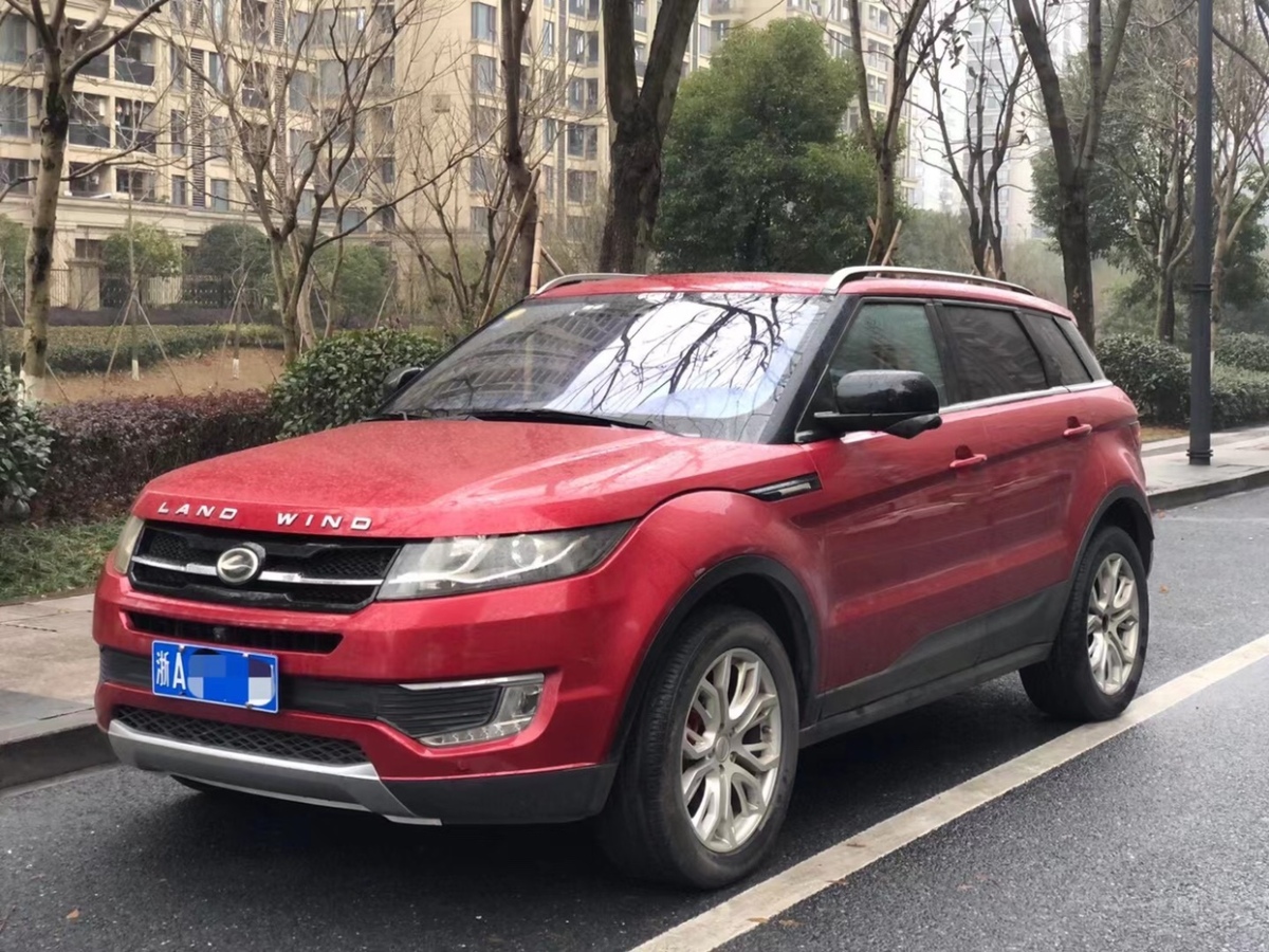 陆风 X7  2015款 2.0T 全景尊享版图片