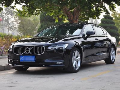 2018年1月 沃爾沃 S90 T4 智遠(yuǎn)版圖片