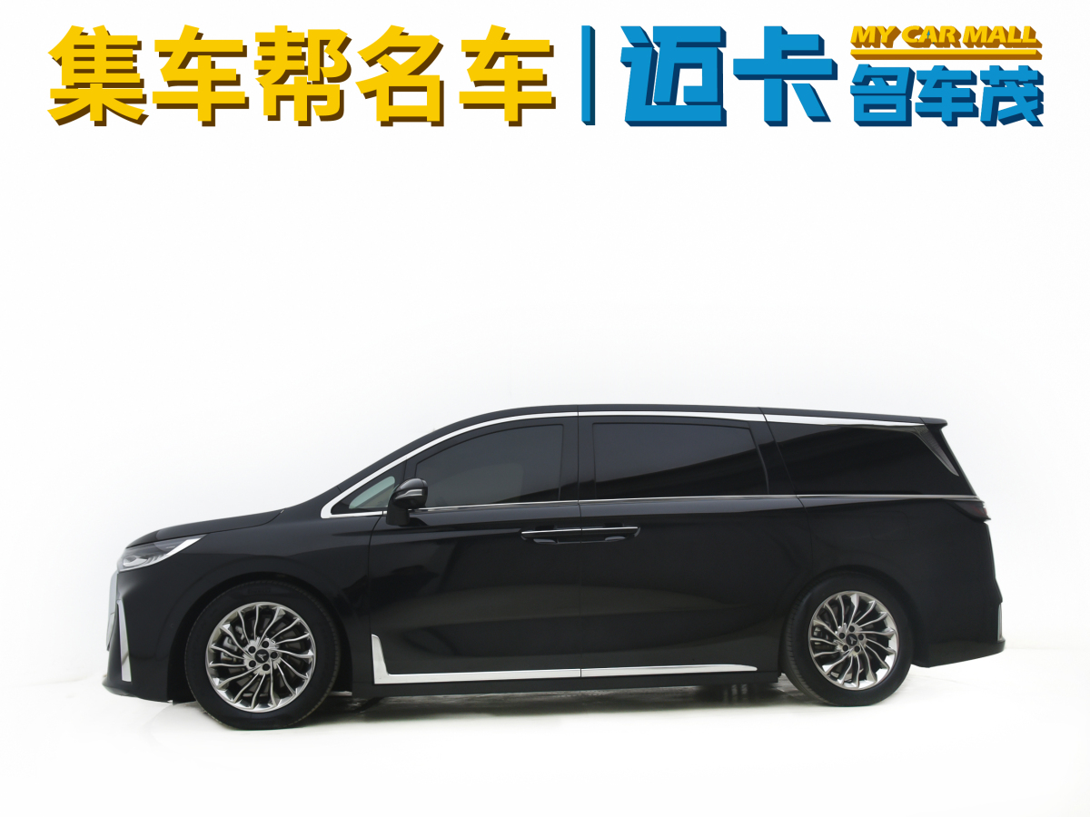 嵐圖 夢想家  2024款 PHEV 超長續(xù)航旗艦版圖片