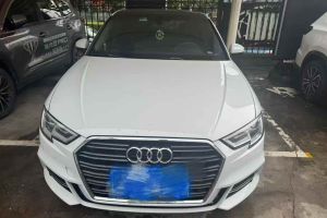 奧迪A3 奧迪 Cabriolet 40 TFSI