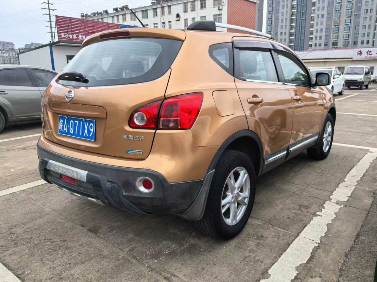 日產(chǎn) 逍客  2011款 2.0XL 火 CVT 2WD圖片