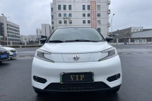 YOUNG光小新 電動(dòng)屋 302KM 原味版