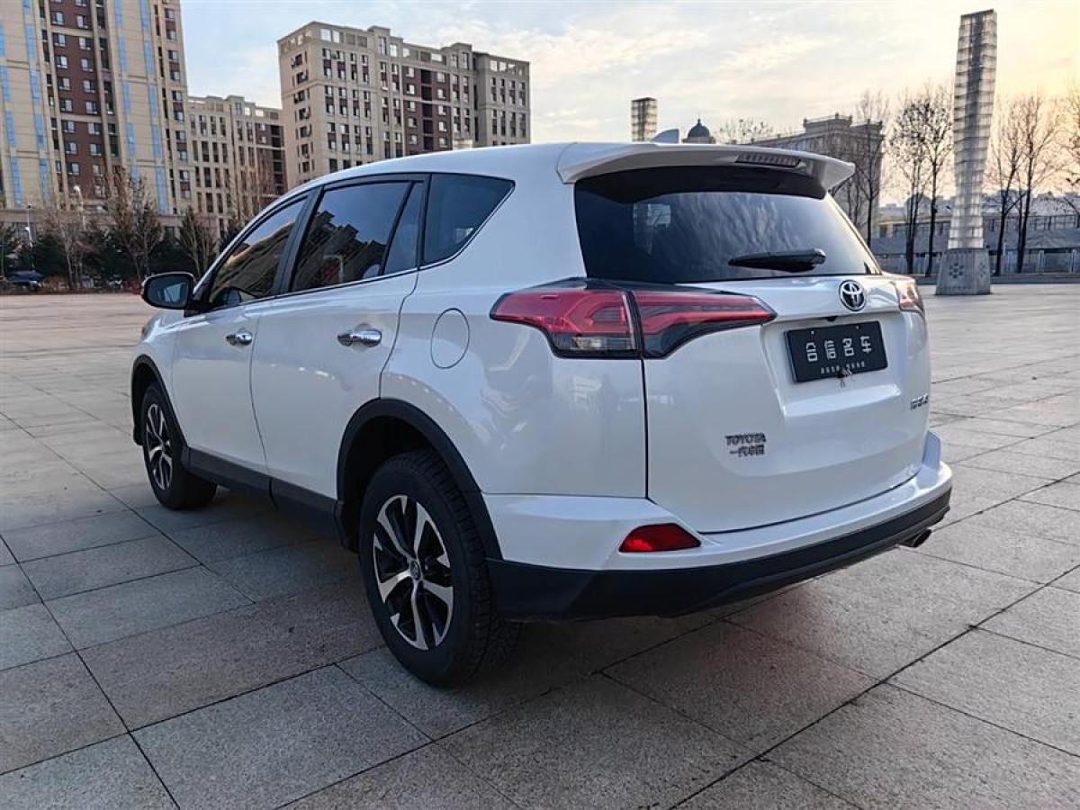 豐田 RAV4榮放  2016款 2.0L CVT兩驅(qū)風(fēng)尚版圖片