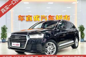 奥迪Q7 奥迪 40 TFSI S line运动型