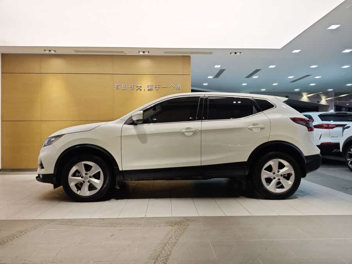 日產(chǎn) 逍客  2019款  2.0L CVT智享版圖片