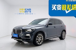 寶馬X5 寶馬 改款 xDrive30i X設計套裝