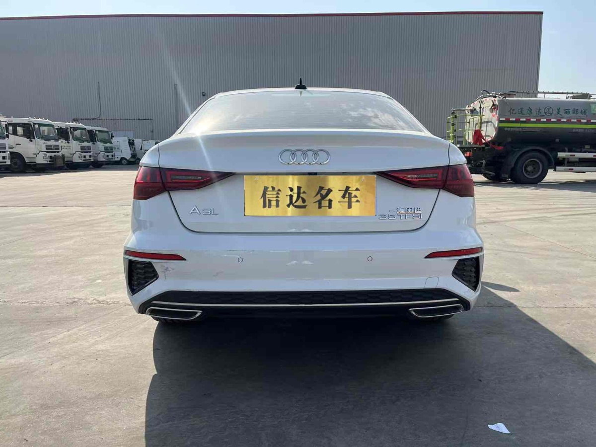 奧迪 奧迪A3  2024款 A3L Limousine 35 TFSI 時(shí)尚運(yùn)動(dòng)型圖片