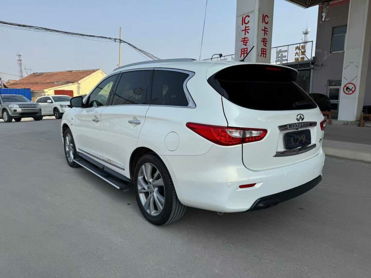 英菲尼迪 ESQ  2014款 1.6L CVT 率性版 兩驅(qū)圖片