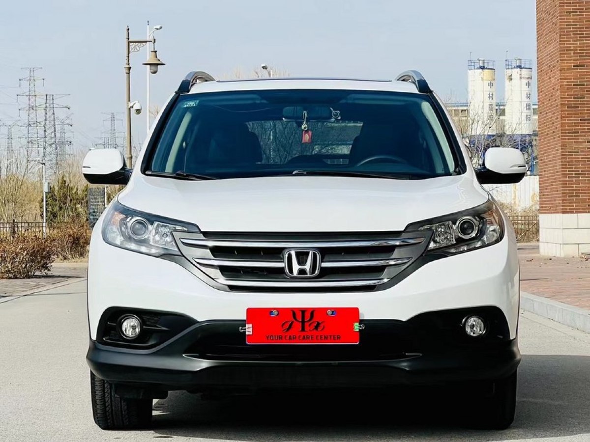 本田 CR-V  2013款 2.4L 兩驅(qū)豪華版圖片