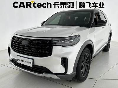 2023年6月 福特 探險(xiǎn)者 EcoBoost 285 四驅(qū)風(fēng)尚plus版 6座圖片