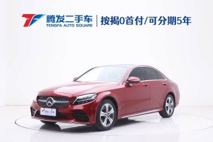 奔馳C級(jí) 奔馳 改款 C 260 L 運(yùn)動(dòng)版