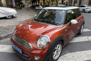 COUNTRYMAN MINI 1.6L COOPER Fun