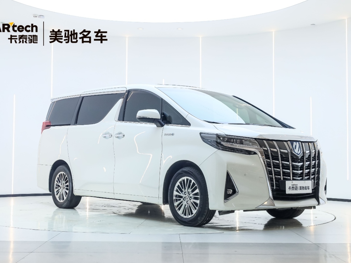 丰田 埃尔法  2020款 双擎 2.5L 尊贵版图片