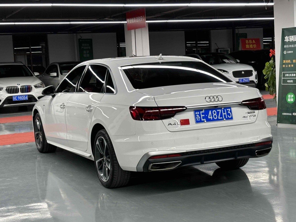 奧迪 奧迪A4L  2020款 40 TFSI 時(shí)尚動(dòng)感型圖片