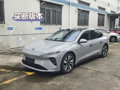 2022年2月 蔚來(lái) 蔚來(lái)ET7 100kWh 首發(fā)版圖片