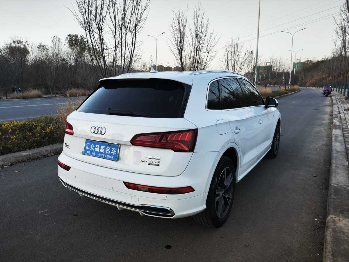 奧迪 奧迪Q5L  2020款 改款 40 TFSI 榮享時(shí)尚型圖片